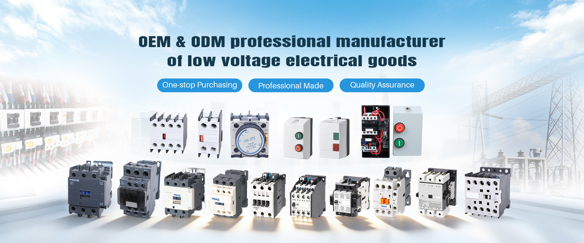 kwaliteit AC Elektrische Schakelaar Fabriek